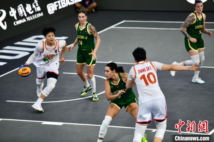 中国三人女篮成都站惜败澳大利亚获亚军 王丽丽