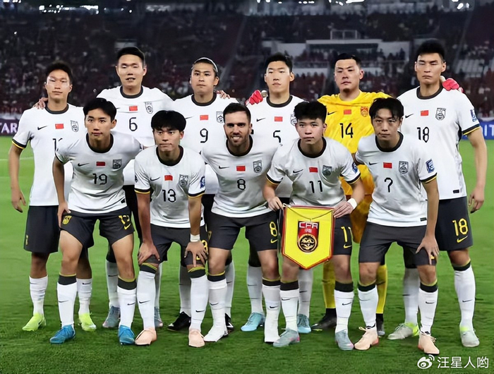 国足迎战世界杯球队库拉索 小国挑战者引发热议