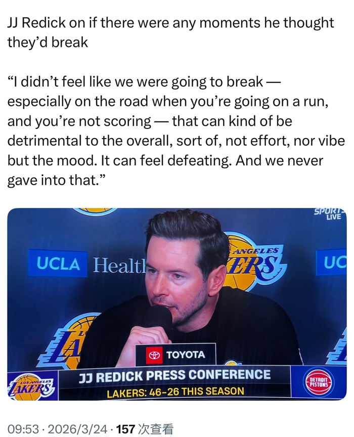 湖人客场遇阻雷迪克力挺球队不屈精神