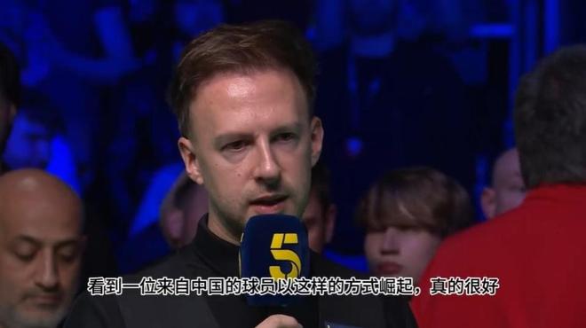 赵心童力克特鲁姆普夺巡回赛冠军 特鲁姆普盛赞